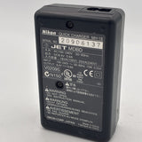 Used Nikon MH-18 Quick Charger