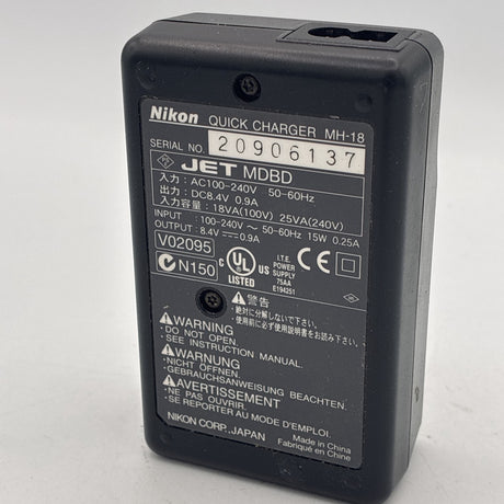 Used Nikon MH-18 Quick Charger