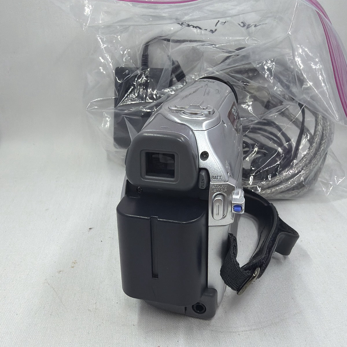 Used JVC GR-D370U Camcorder