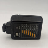 Used Nikon Speedlight SB-18