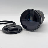 Used Nikon AF Nikkor 18-35mm f/3.5-4.5D ED Lens