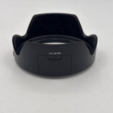Used Sony ALC-SH168 Lens