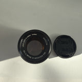 Used Minolta MD Rokkor-X 50mm f/1.4 Lens