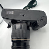 Used Canon EOS Elan with 28-80mm F3.5-5.6 II Camera