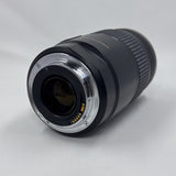 Used Canon EF 75-300mm f/4-5.6 IS USM Lens