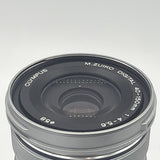 Used Olympus M.Zuiko Digital ED 40-150mm f/4-5.6 R Lens