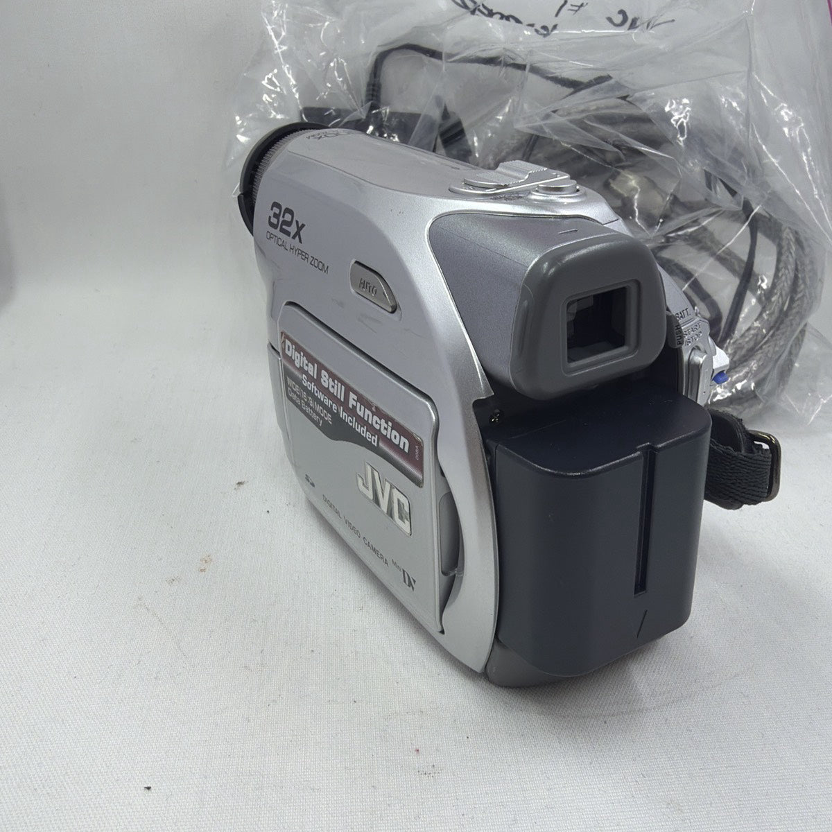 Used JVC GR-D370U Camcorder