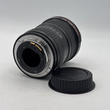 Used Canon EF 17-40mm f/4L USM Lens