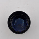 Used Katana MC Auto 135mm f/2.8 Lens