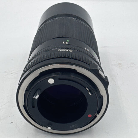 Used Canon FD 200mm f/4 Lens