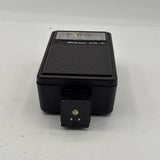 Used Nikon Speedlight SB-E