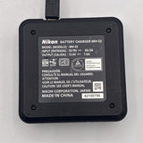 Used Nikon MH-33 Battery Charger