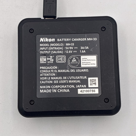 Used Nikon MH-33 Battery Charger