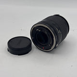 Used Canon FD 85mm f/1.8 Lens