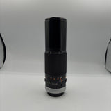 Used Canon FD 300mm f/5.6 SSC Lens