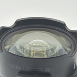 Used Cine 45mm T1.5 and Irix Cine 21mm T1.5 Lens