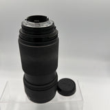 Used Nikon AF Nikkor 80-200mm f/2.8 ED Lens