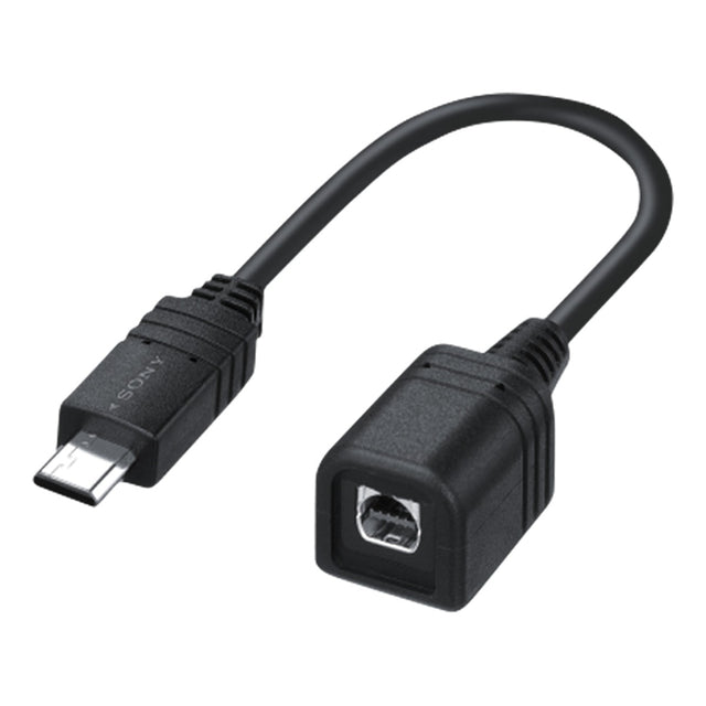 Sony VMC-AVM1 A/V R Adapter Cable