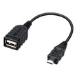 Sony VMC-UAM2 USB Adapter Cable
