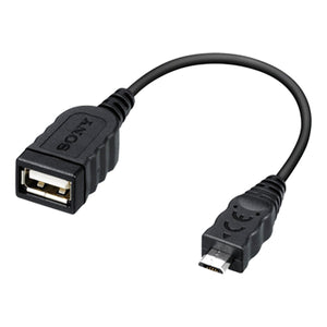 Sony VMC-UAM2 USB Adapter Cable